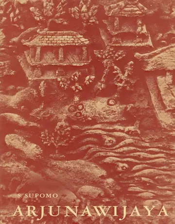 Cover of Arjunawijaya