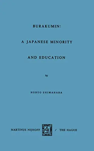 Cover of Barakumin