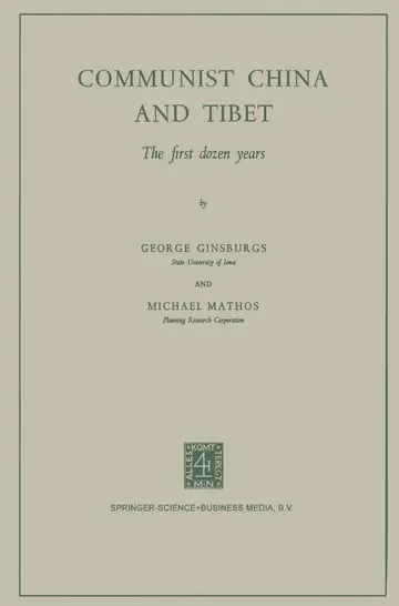 Cover of Communist China and Tibet