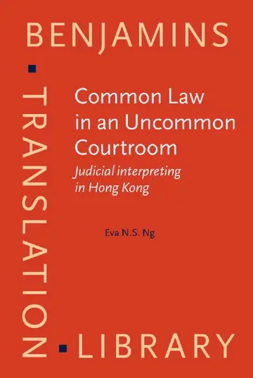 Cover of Common Law in an Uncommon Courtroom