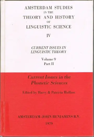 Cover of Romeo and Juliet in European Cultures