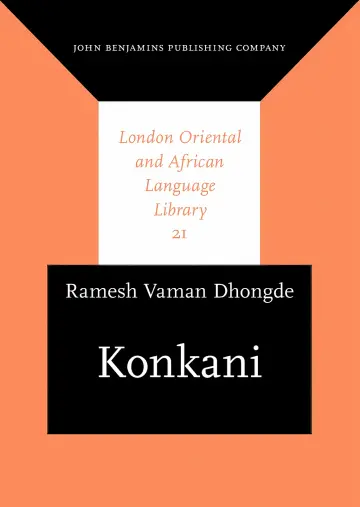 Cover of Konkani