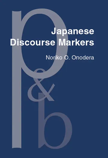 Cover of Japanese Discourse Markers