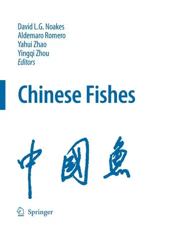 Cover of Chinese Fishes