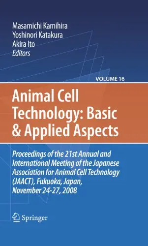 Cover of Basic and Applied Aspects