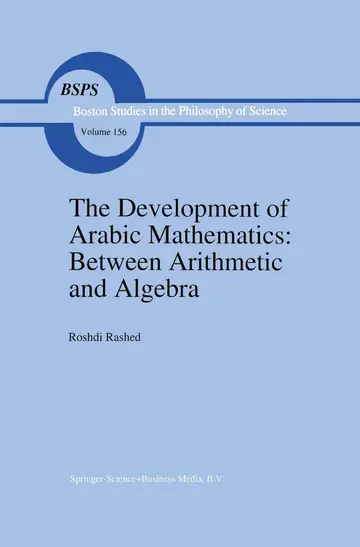 Cover of The Development of Arabic Mathematics