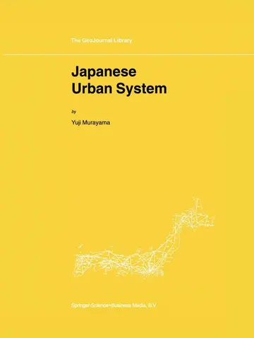 Cover of Japanese Urban System