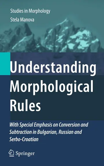 Cover of Understanding Morphological Rules