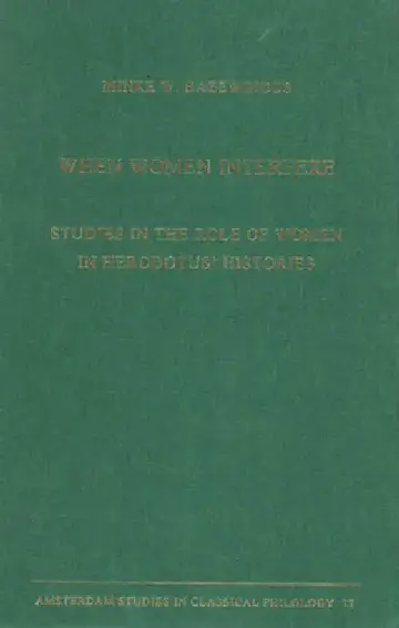 Cover of When Women Interfere