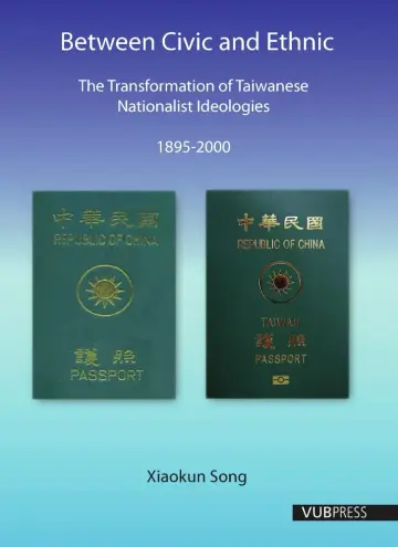 Cover of Between Civic and Ethnic