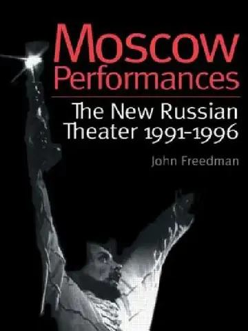 Cover of Moscow Performances