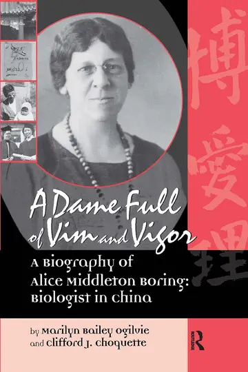 Cover of A Dame Full of Vim and Vigor