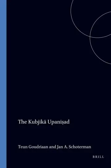 Cover of The Kubjika Upanisad