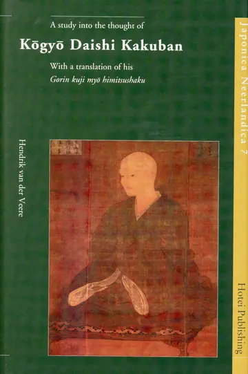 Cover of A Study into the Thought of Kōgyō Daishi Kakuban