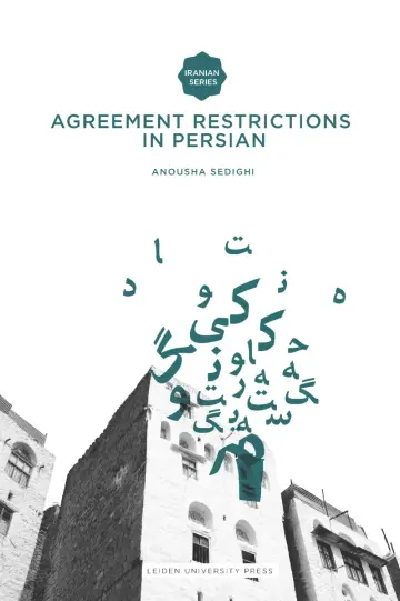 Cover of Agreement Restrictions in Persian