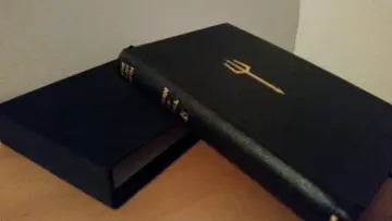Cover of Uthark
