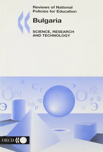 Cover of Bulgaria,Science,Research and Technology