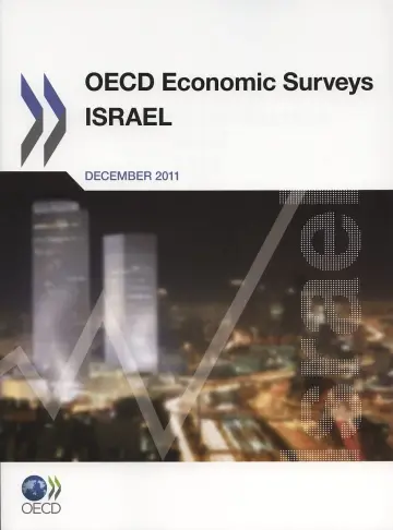 Cover of Israel 2011