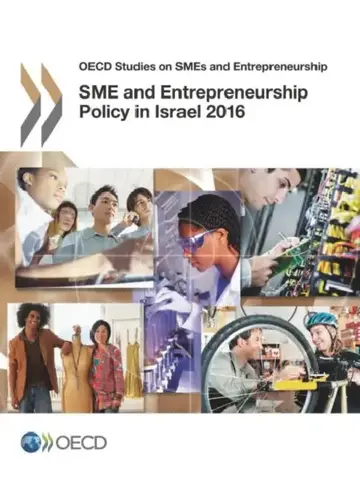 Cover of Sme and Entrepreneurship Policy in Israel 2016