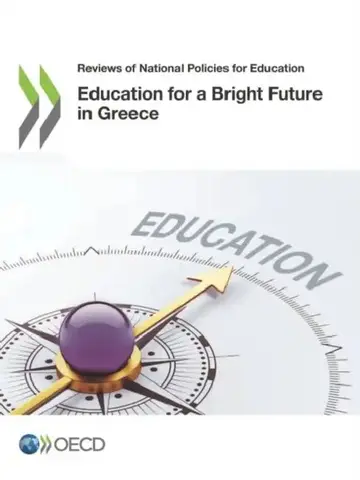 Cover of Education for a Bright Future in Greece