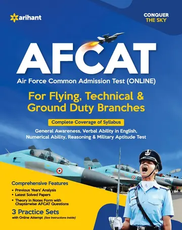 Cover of AFCAT (Flying technical & ground duty branch) 2022
