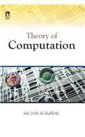 Cover of Theory of Computation