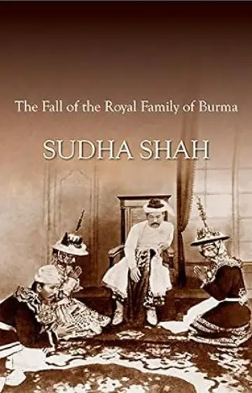 Cover of The King in Exil