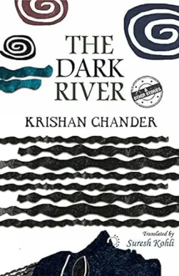 Cover of The Dark River and Other Stories