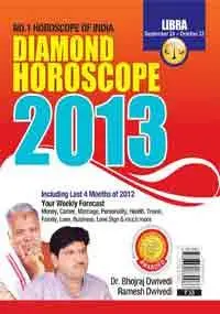 Cover of Diamond Horoscope 2013