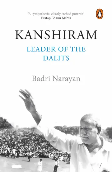 Cover of Kanshiram