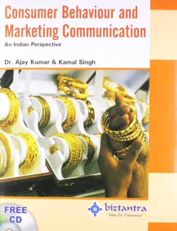 Cover of Consumer Behaviour and Marketing Communication
