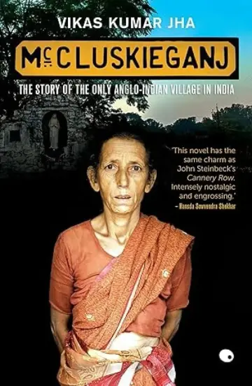 Cover of McCluskieganj