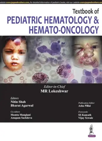 Cover of Textbook Of Pediatric Hematology & Hemato-Oncology