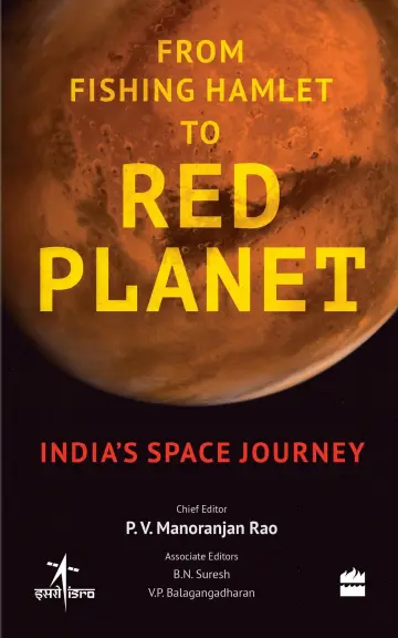 Cover of From Fishing Hamlet to Red Planet