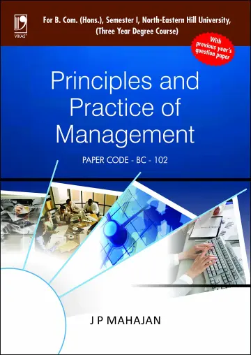 Cover of Principles and Practice of Management