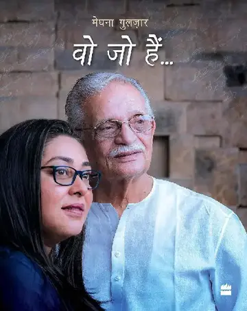 Cover of Woh Jo Hain...