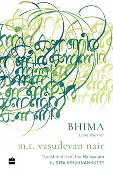 Cover of Bhima