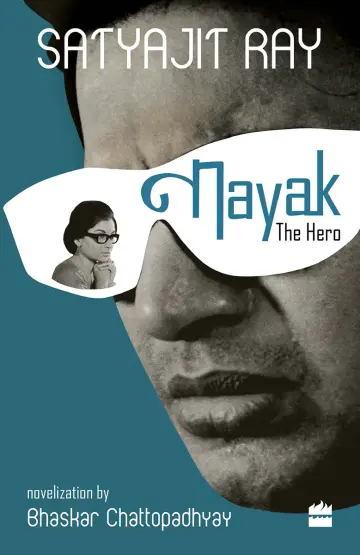 Cover of Nayak