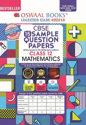 Cover of Oswaal CBSE Sample Question Papers Class 12 Mathematics Book