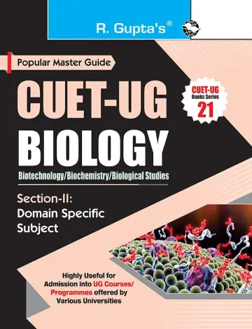 Cover of Cuet-ug