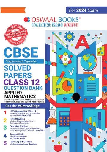 Cover of Oswaal CBSE Chapterwise Solved Papers 2023-2014 Applied Mathematics Class 12th