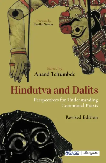 Cover of Hindutva and Dalits