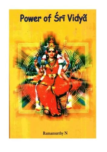 Cover of Power of Shree Vidya