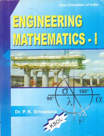 Cover of Engineering Mathematics - I