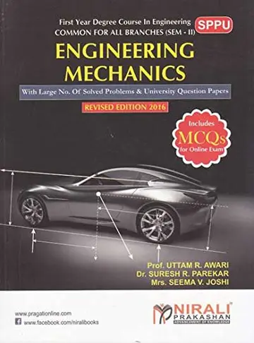 Cover of Engineering Mechanics