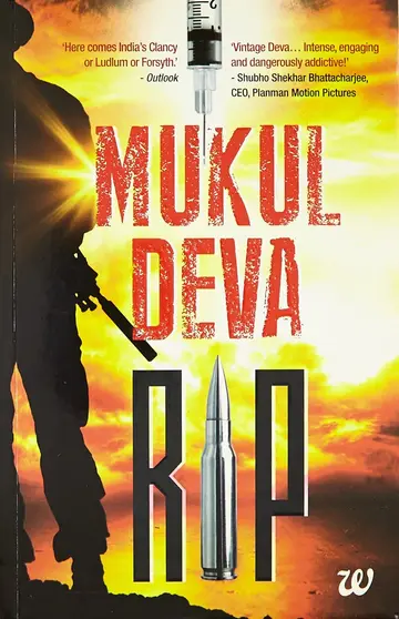 Cover of R.i.p