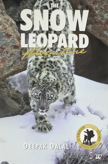 Cover of The Snow Leopard