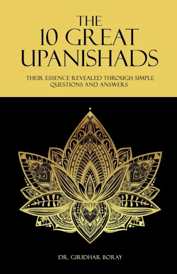 Cover of The 10 Great Upanishads