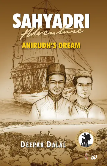Cover of Sahyadri Adventure