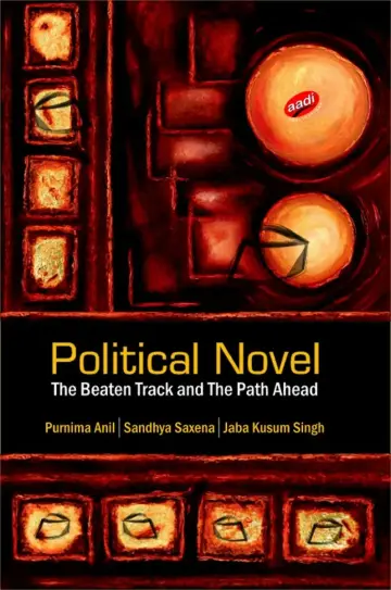 Cover of Political Novel